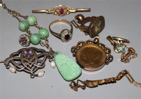 An 18ct diamond ring & mixed jewellery.